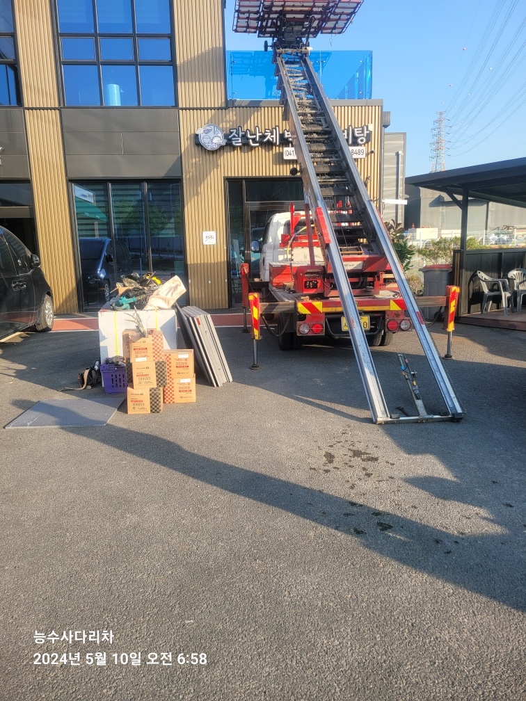 갤러리 사진